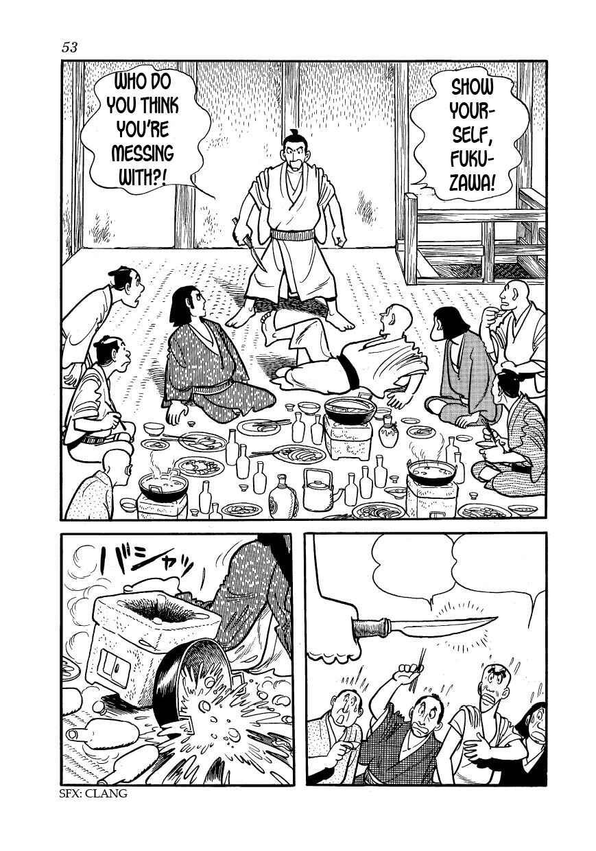 Page 15 Chapter 24 Hidamari no Ki