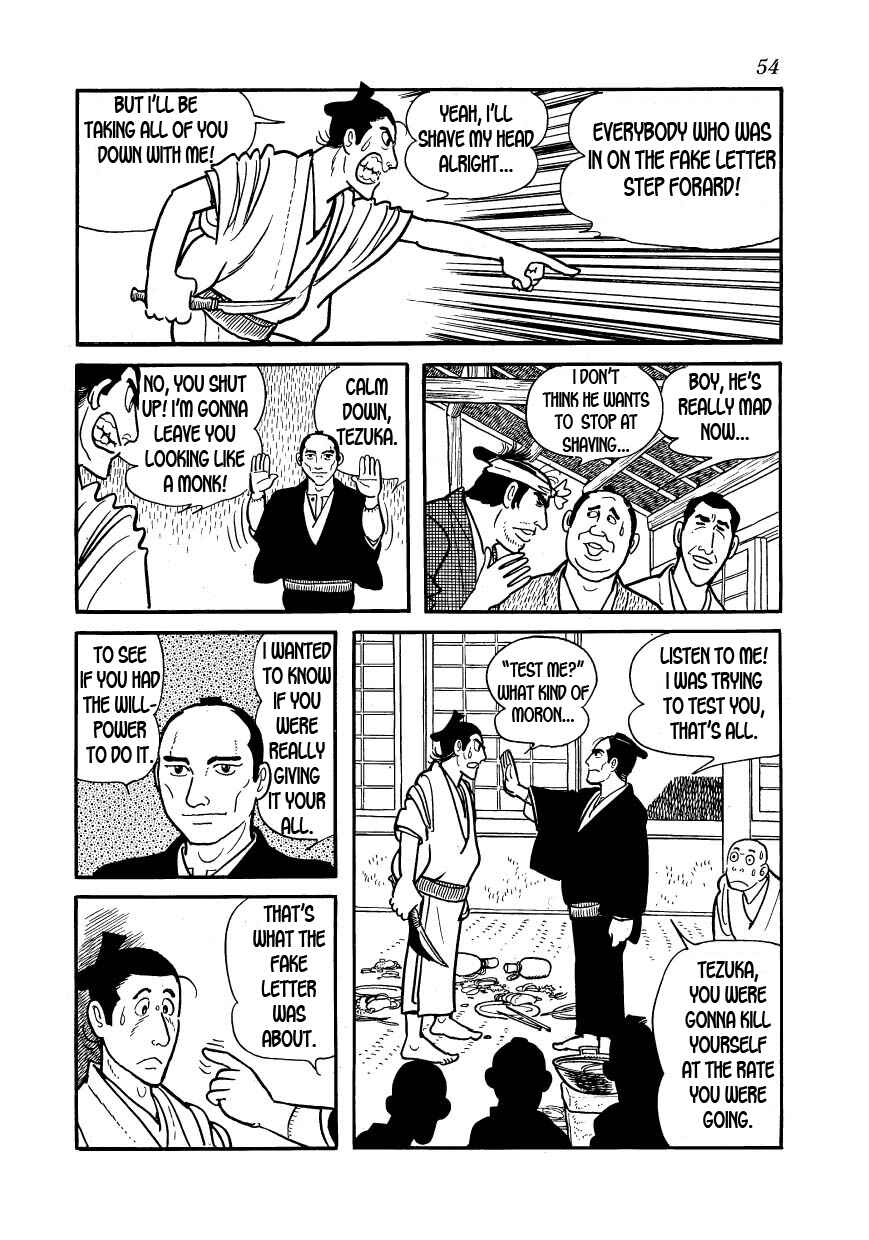 Page 16 Chapter 24 Hidamari no Ki