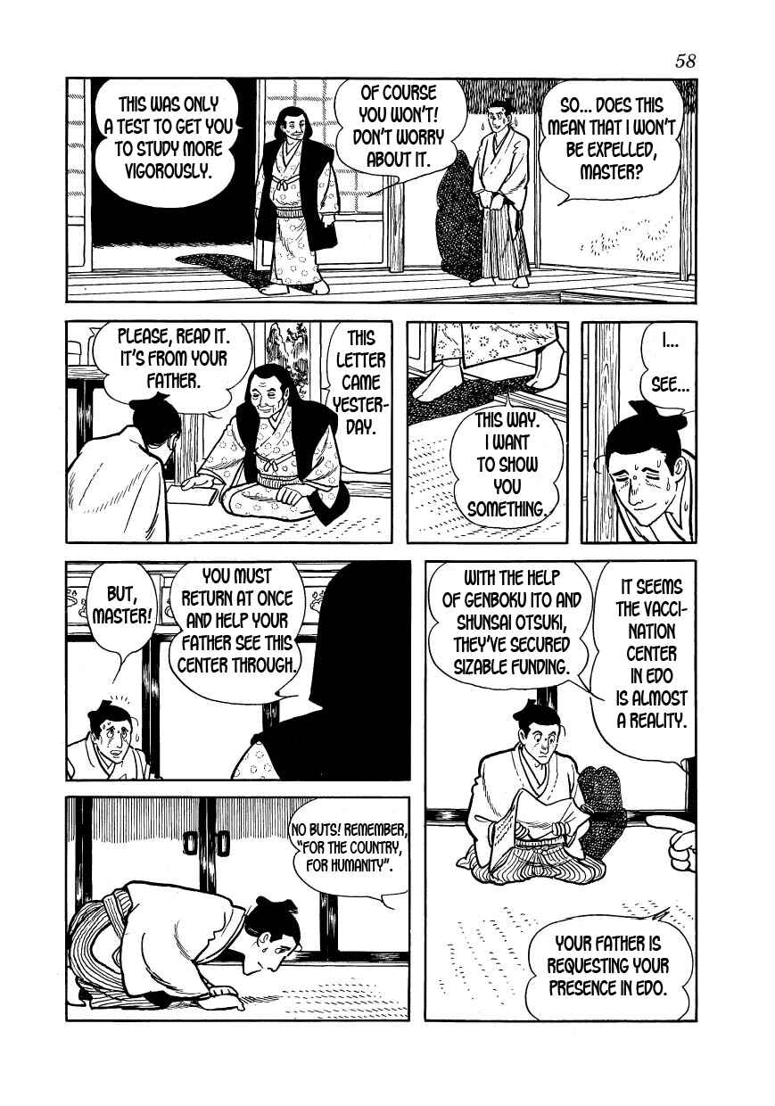 Page 20 Chapter 24 Hidamari no Ki