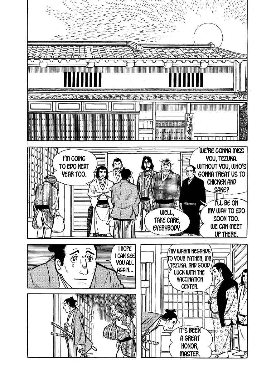 Page 21 Chapter 24 Hidamari no Ki