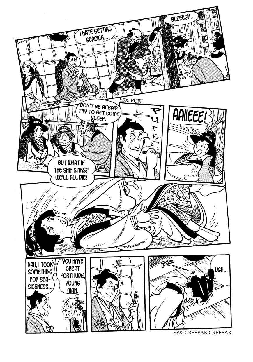 Page 27 Chapter 24 Hidamari no Ki