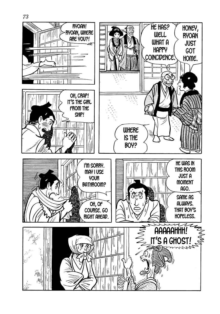 Page 35 Chapter 24 Hidamari no Ki