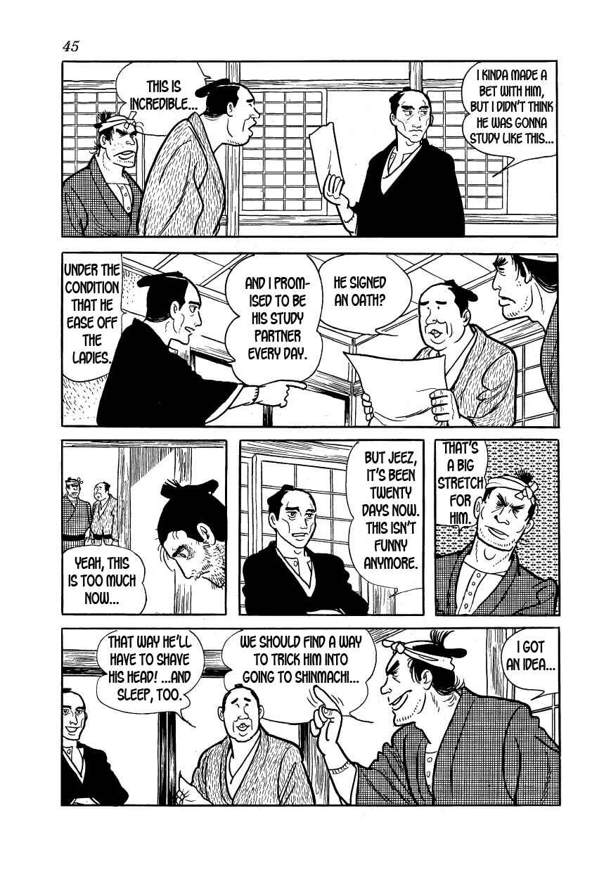 Page 7 Chapter 24 Hidamari no Ki