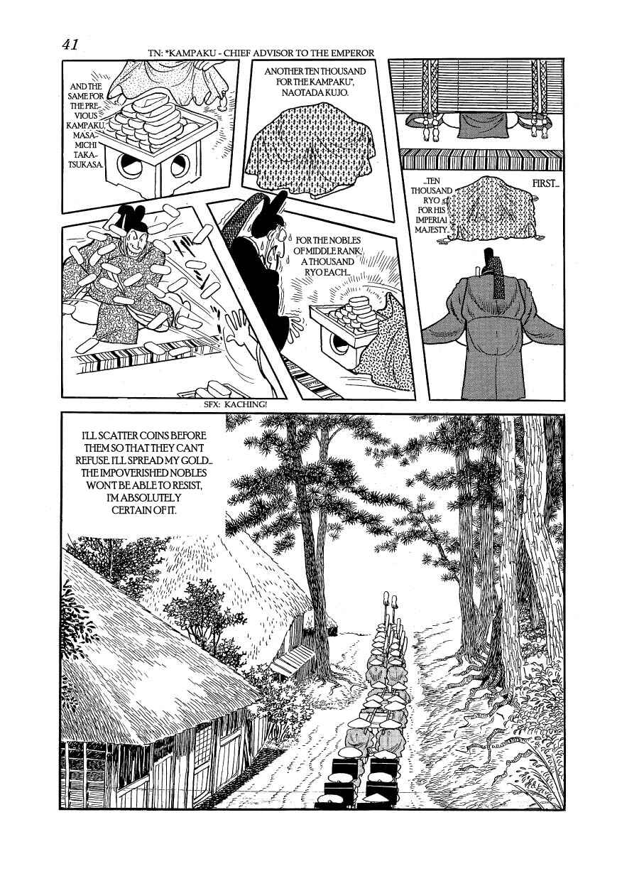 Page 11 Chapter 31 Hidamari no Ki