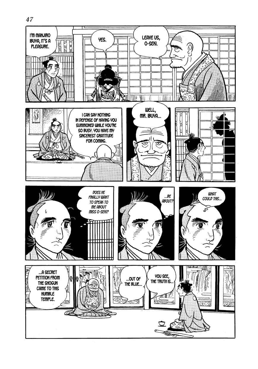 Page 17 Chapter 31 Hidamari no Ki