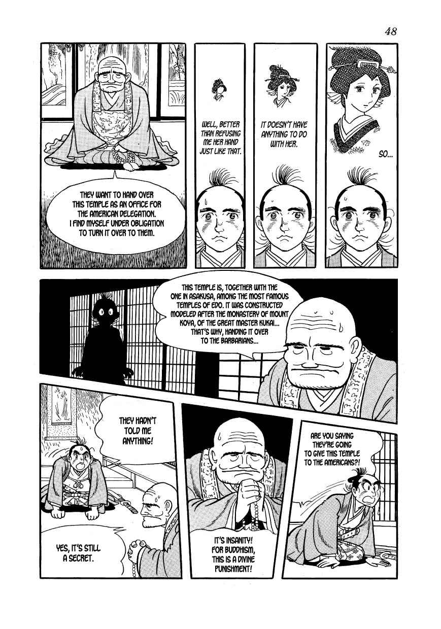 Page 18 Chapter 31 Hidamari no Ki
