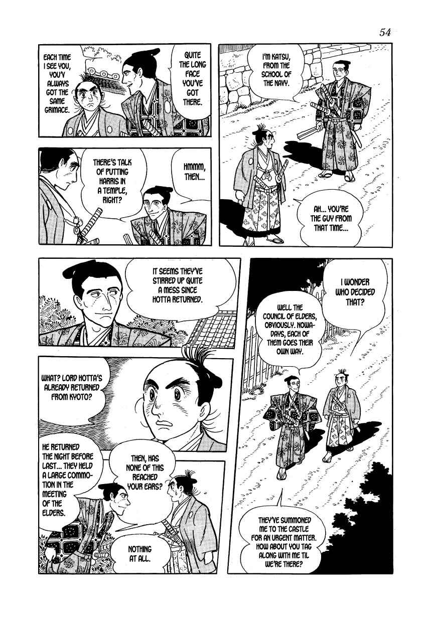 Page 24 Chapter 31 Hidamari no Ki