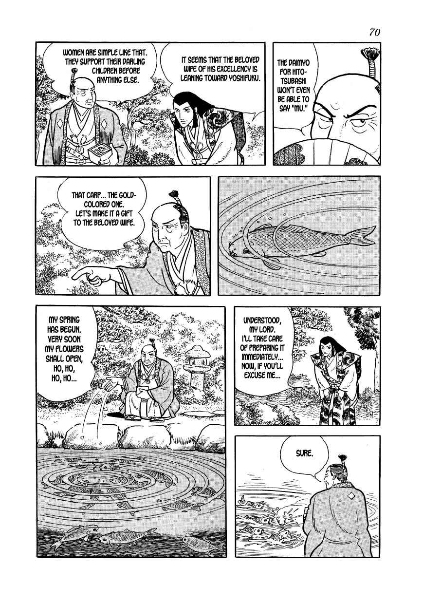 Page 40 Chapter 31 Hidamari no Ki