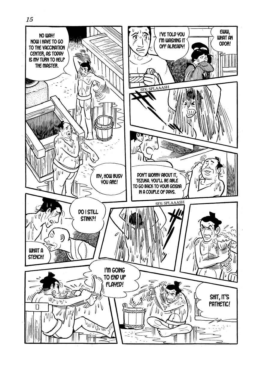 Page 17 Chapter 13 Hidamari no Ki