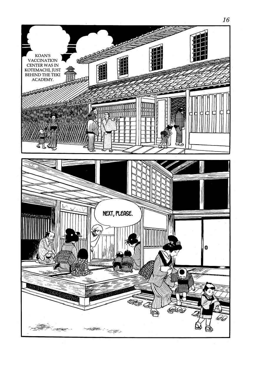 Page 18 Chapter 13 Hidamari no Ki