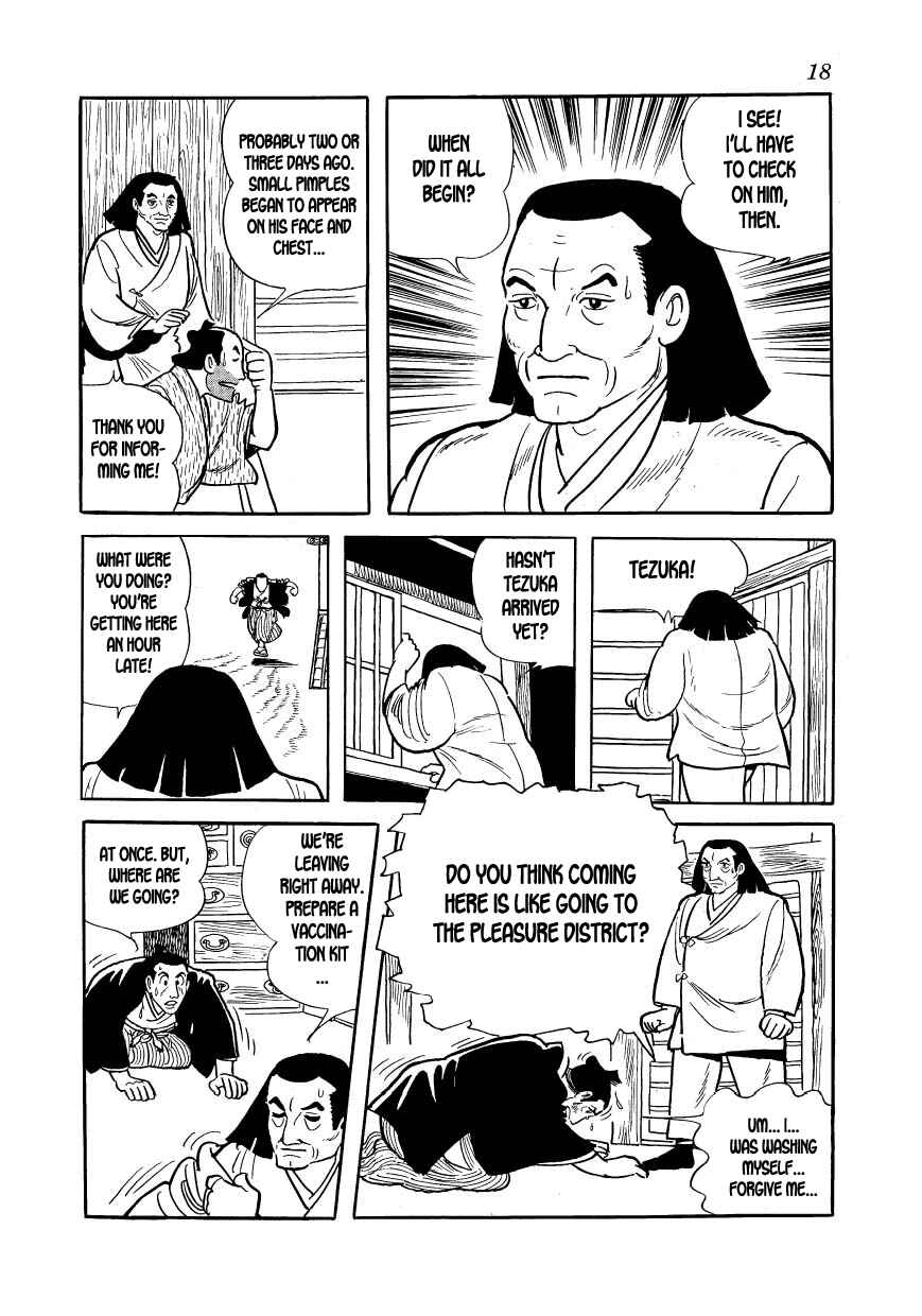 Page 20 Chapter 13 Hidamari no Ki