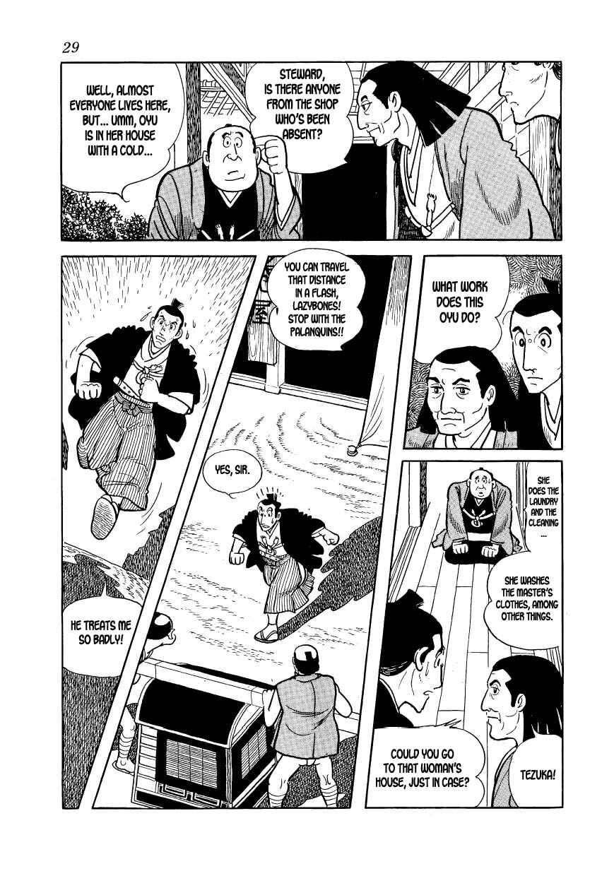 Page 31 Chapter 13 Hidamari no Ki