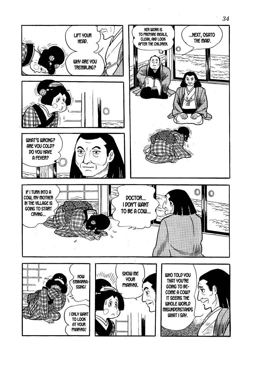 Page 36 Chapter 13 Hidamari no Ki