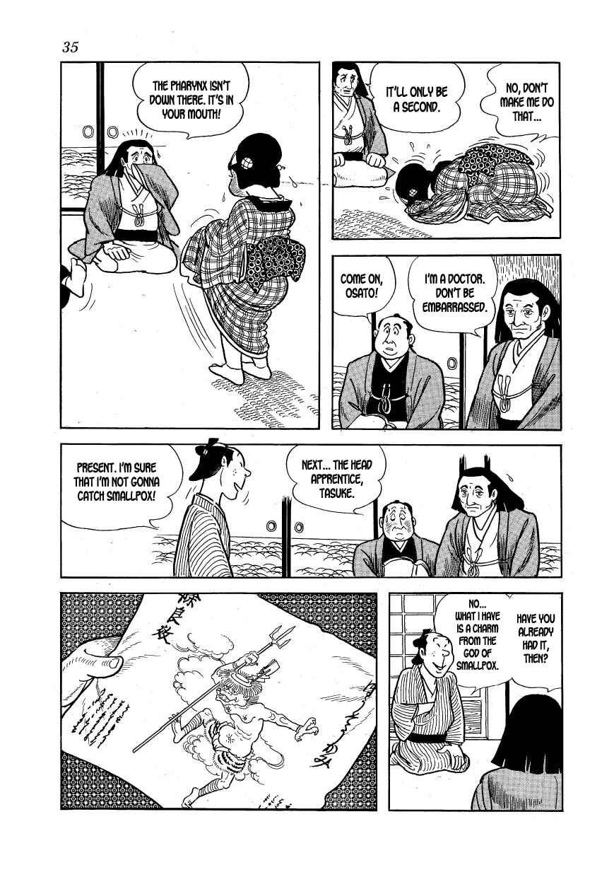 Page 37 Chapter 13 Hidamari no Ki