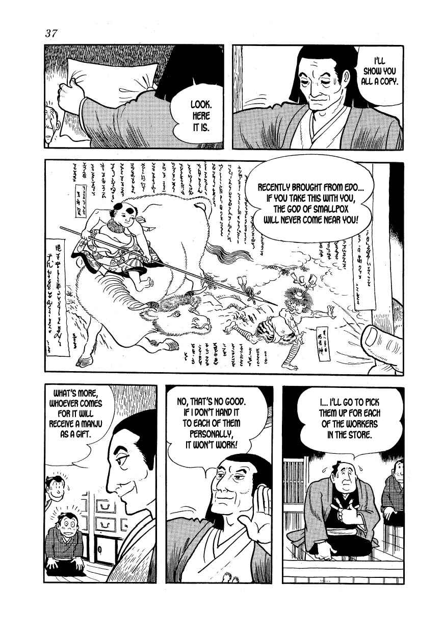 Page 39 Chapter 13 Hidamari no Ki