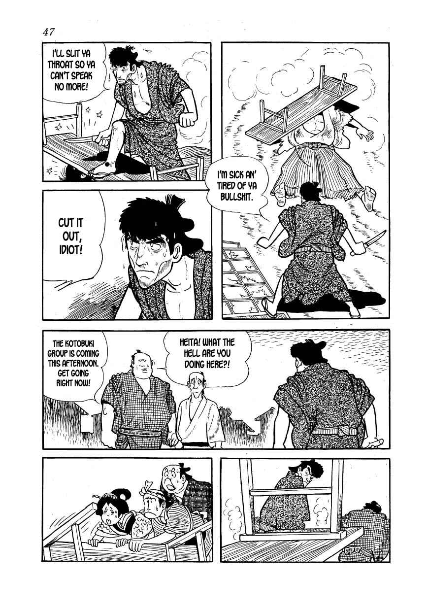Page 49 Chapter 13 Hidamari no Ki