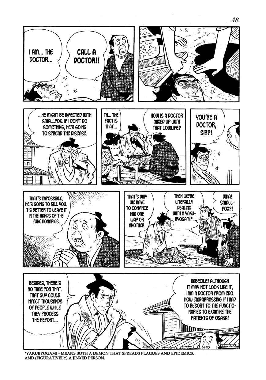 Page 50 Chapter 13 Hidamari no Ki