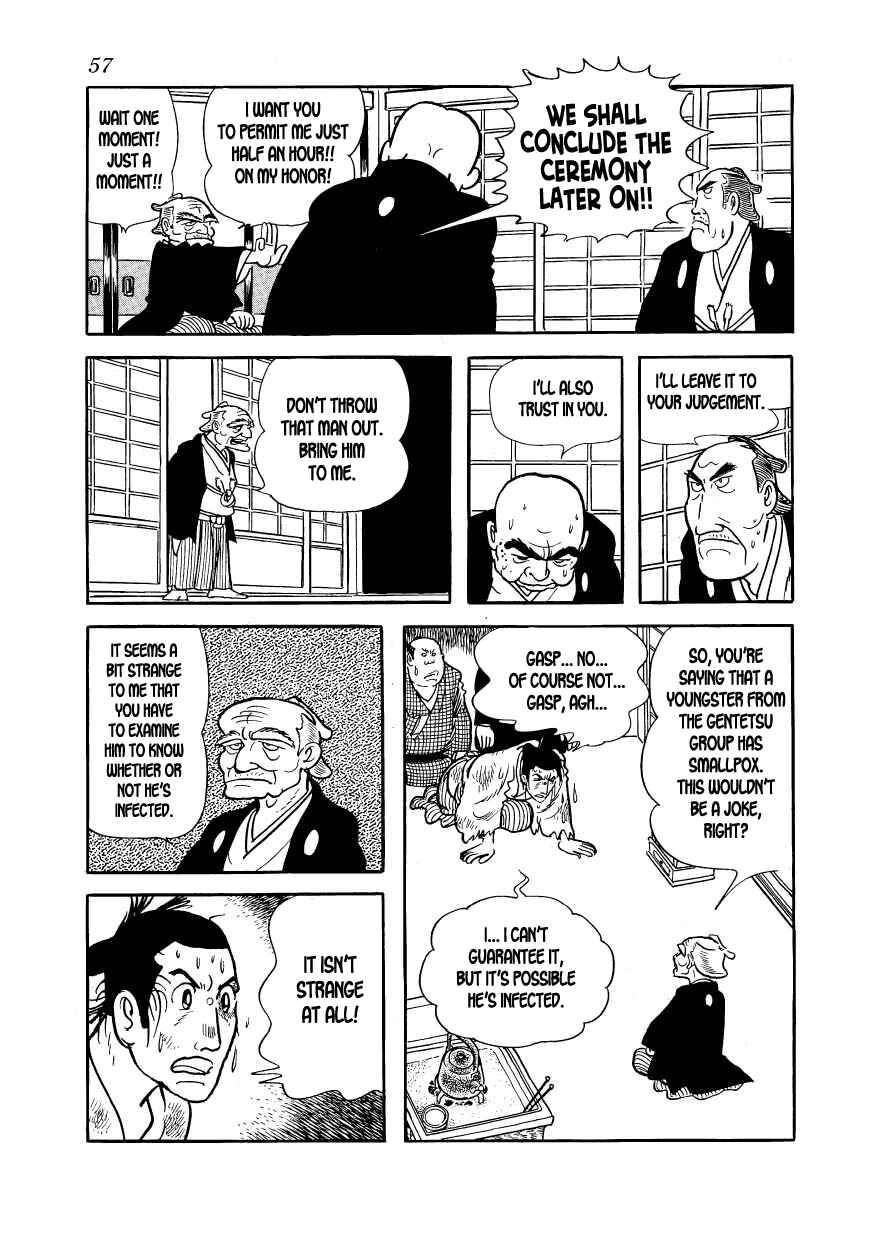 Page 59 Chapter 13 Hidamari no Ki