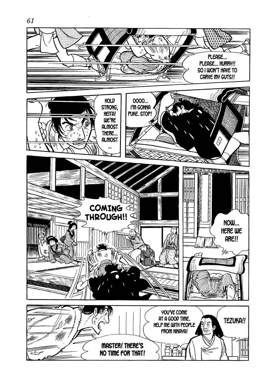 Page 63 Chapter 13 Hidamari no Ki