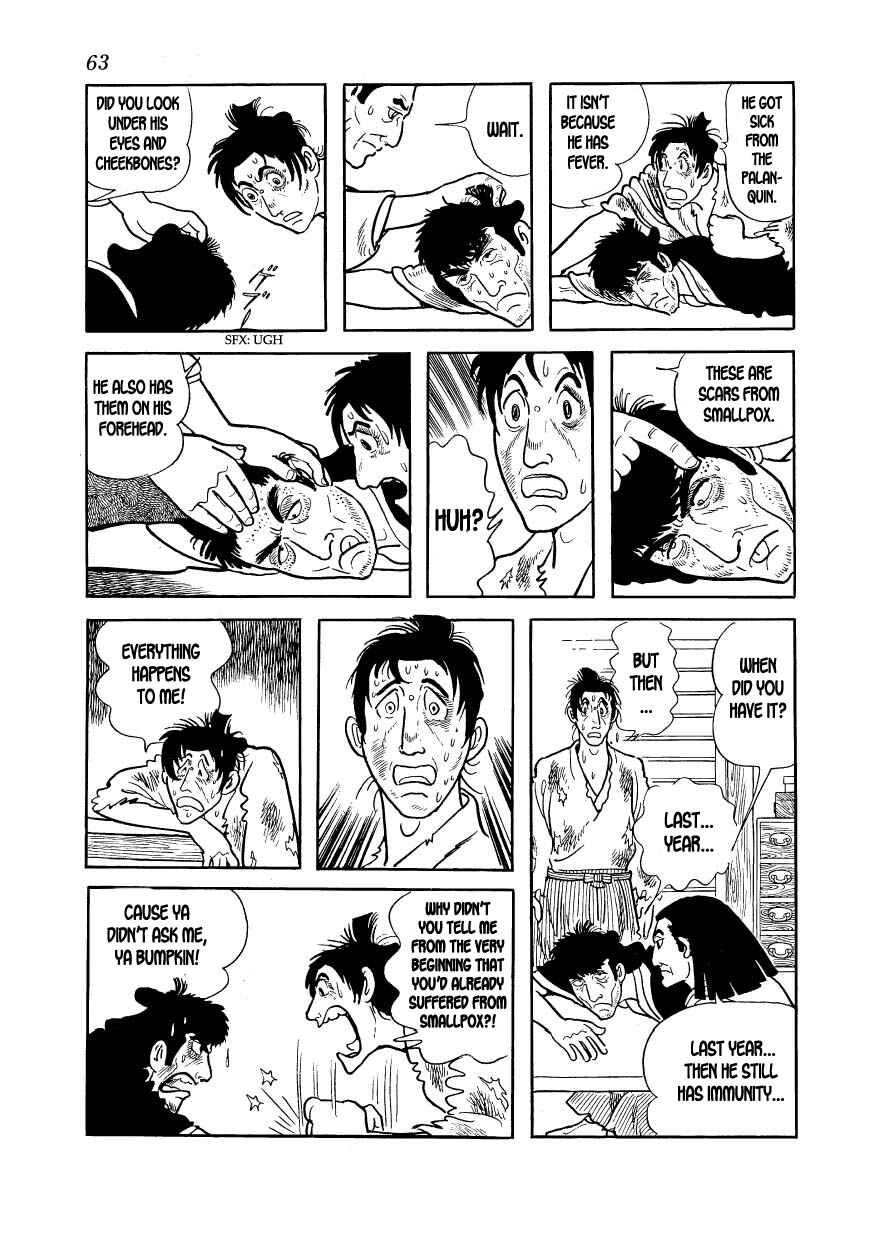Page 65 Chapter 13 Hidamari no Ki