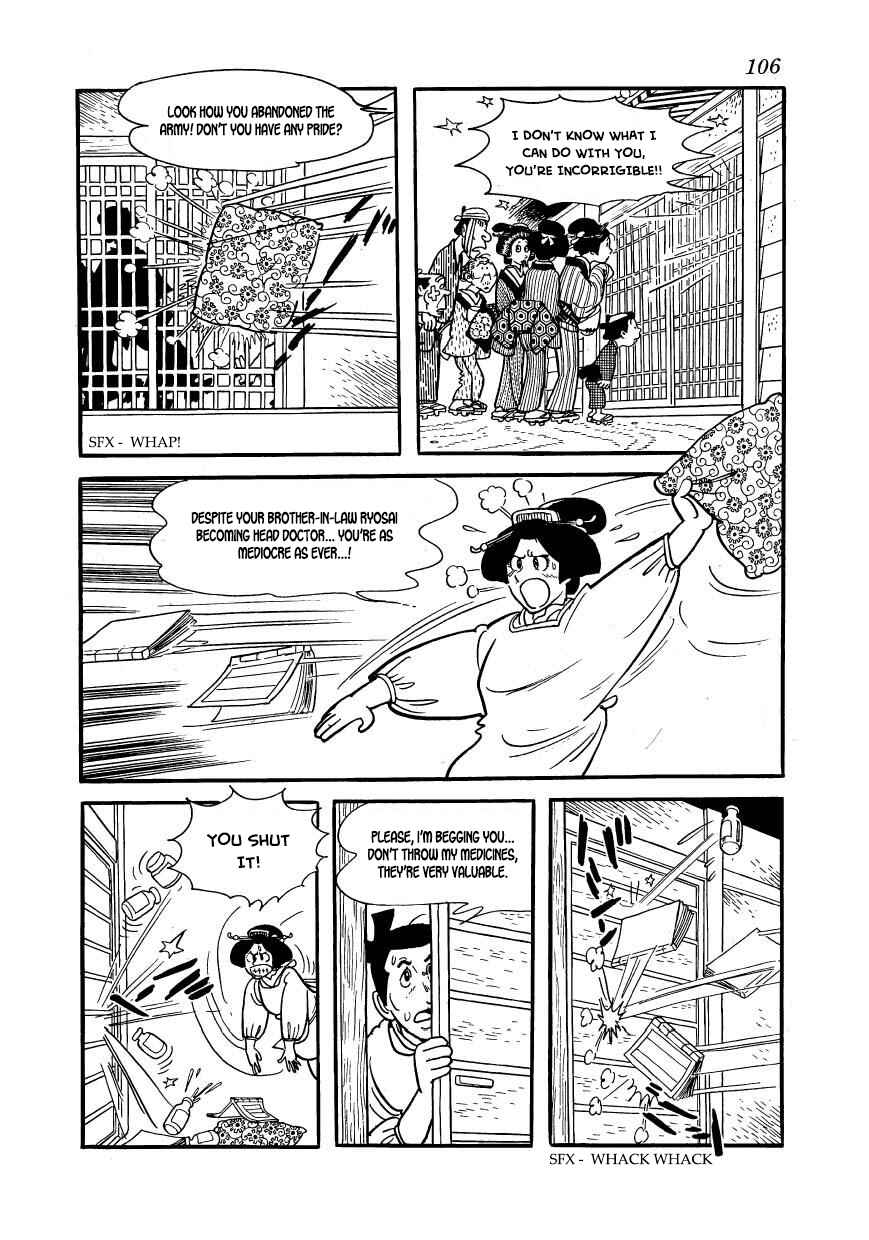 Page 10 Chapter 59 Hidamari no Ki