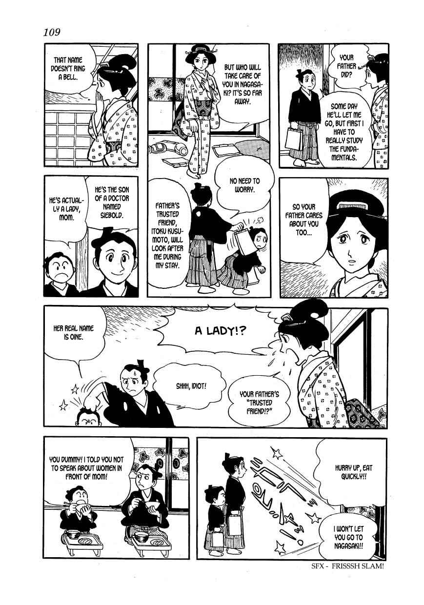 Page 13 Chapter 59 Hidamari no Ki