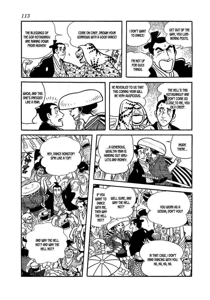 Page 17 Chapter 59 Hidamari no Ki