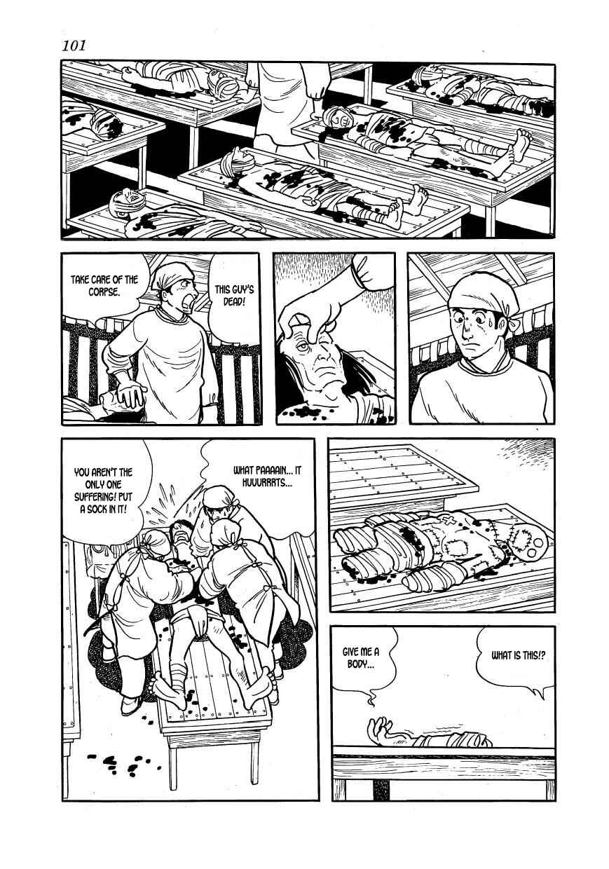 Page 5 Chapter 59 Hidamari no Ki
