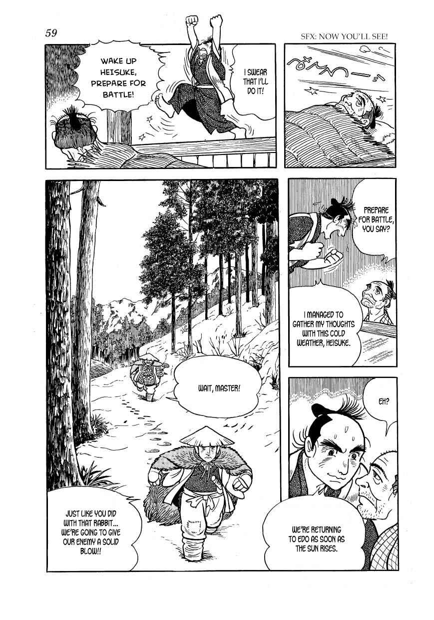 Page 11 Chapter 42 Hidamari no Ki