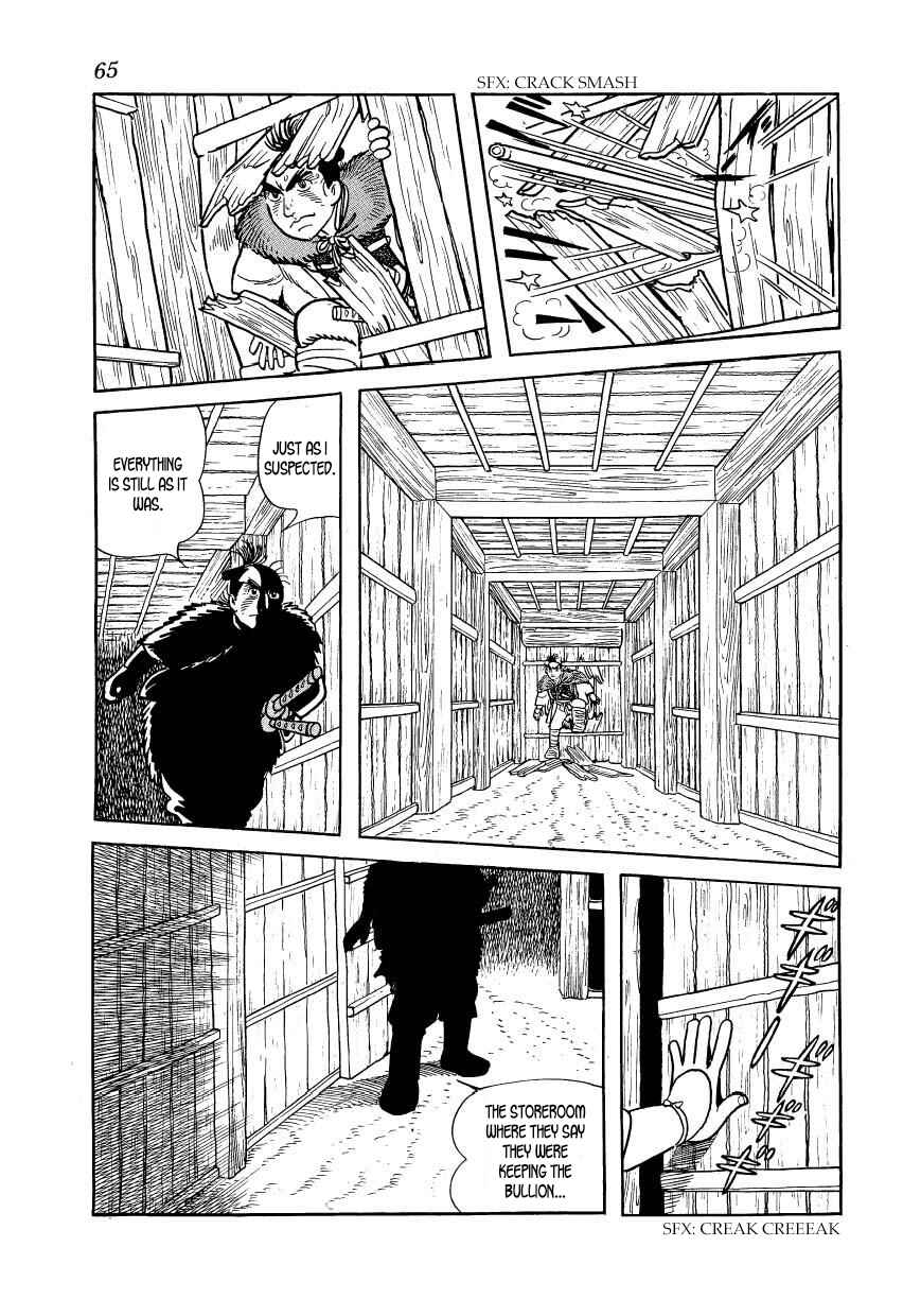 Page 17 Chapter 42 Hidamari no Ki