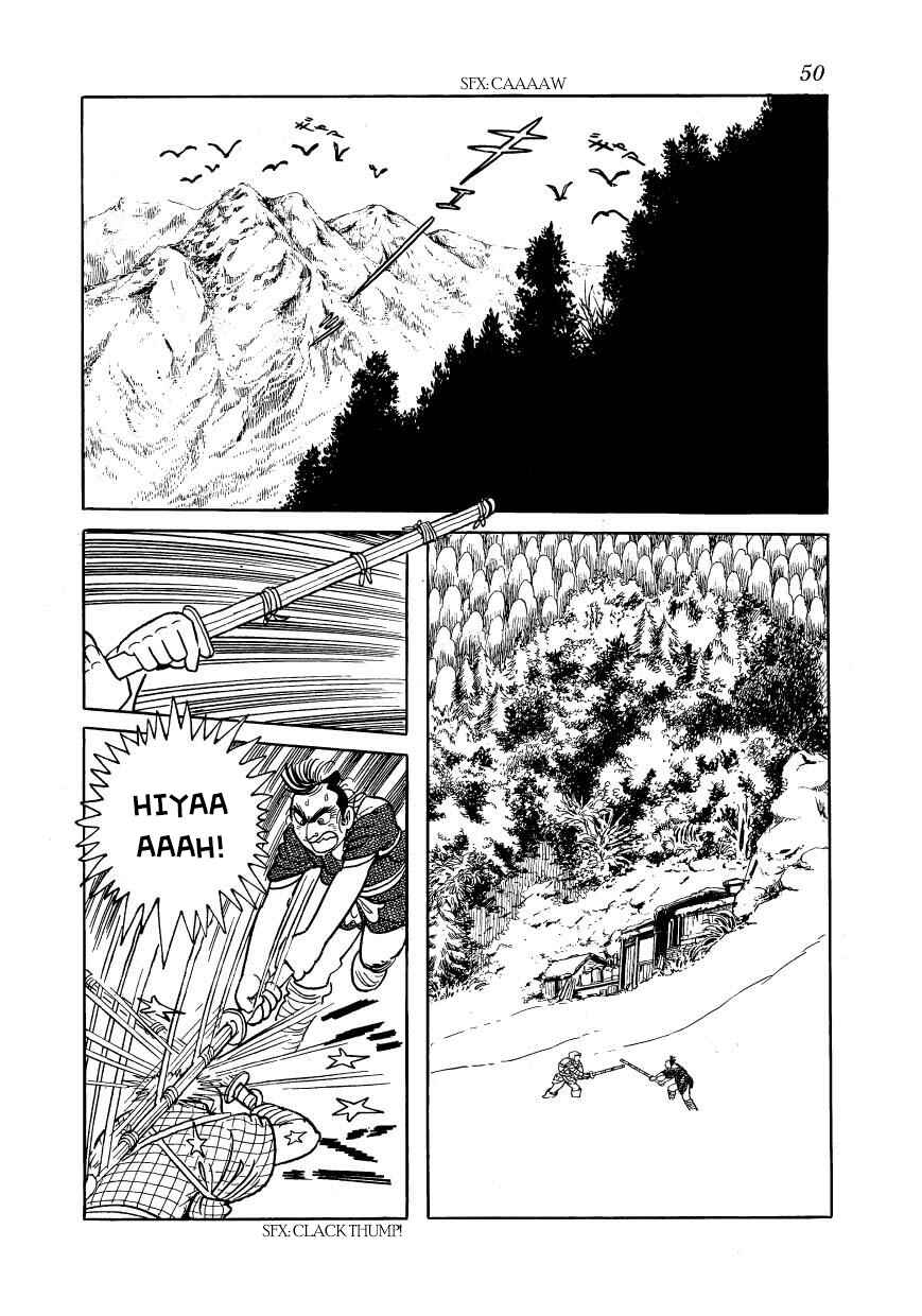 Page 2 Chapter 42 Hidamari no Ki