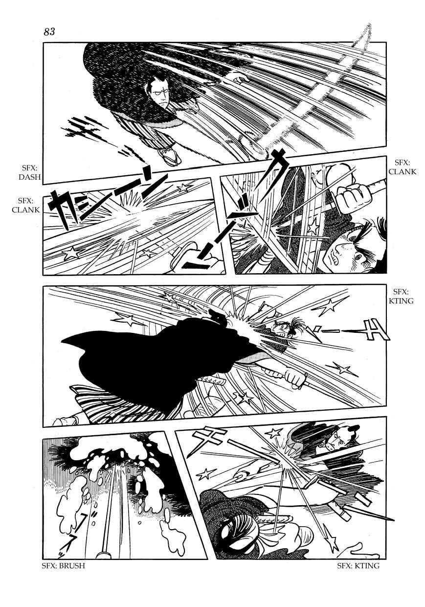 Page 35 Chapter 42 Hidamari no Ki