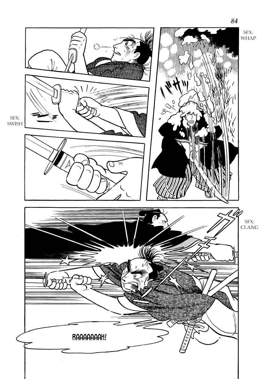 Page 36 Chapter 42 Hidamari no Ki