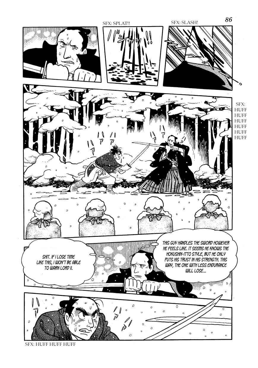 Page 38 Chapter 42 Hidamari no Ki