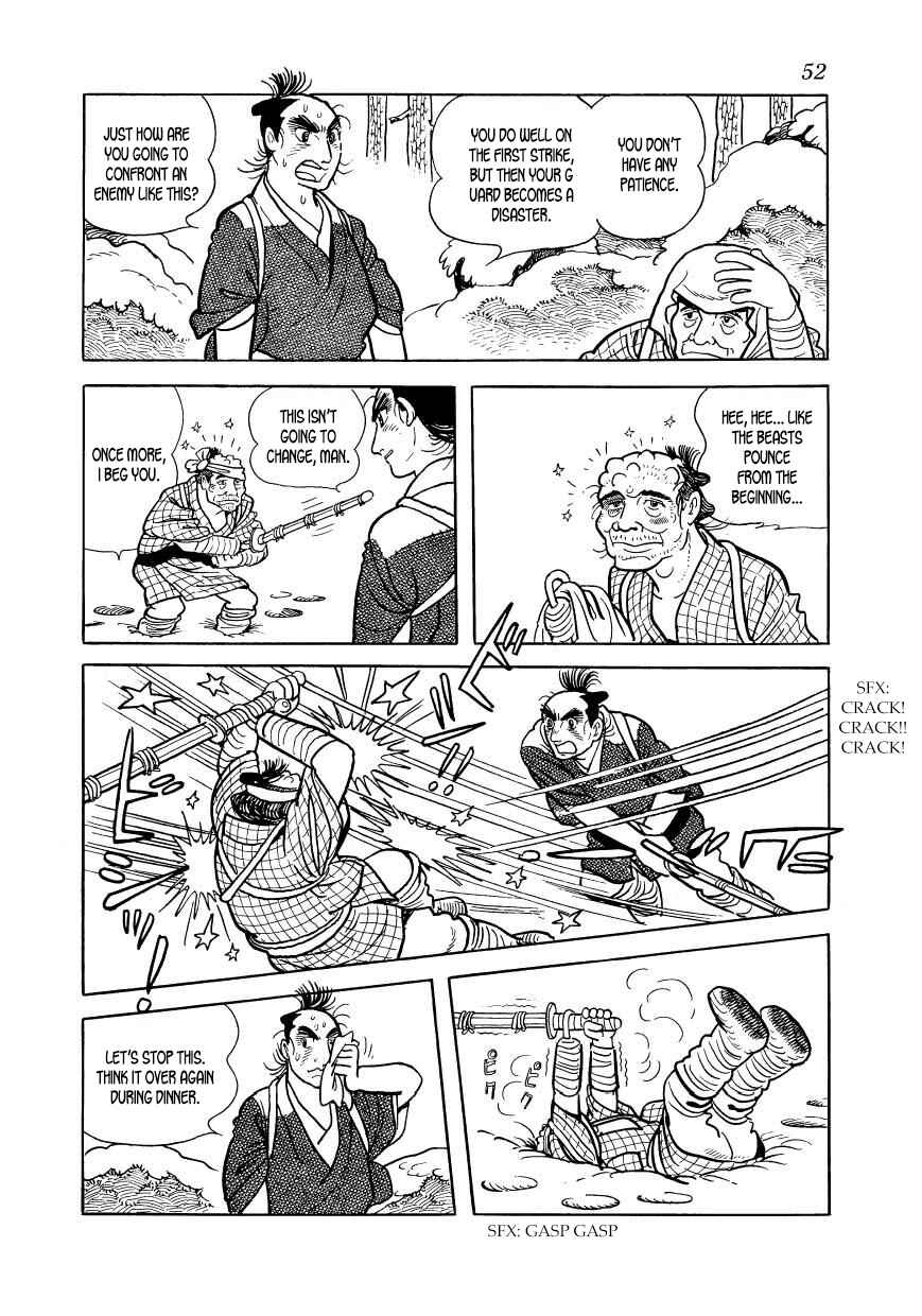Page 4 Chapter 42 Hidamari no Ki