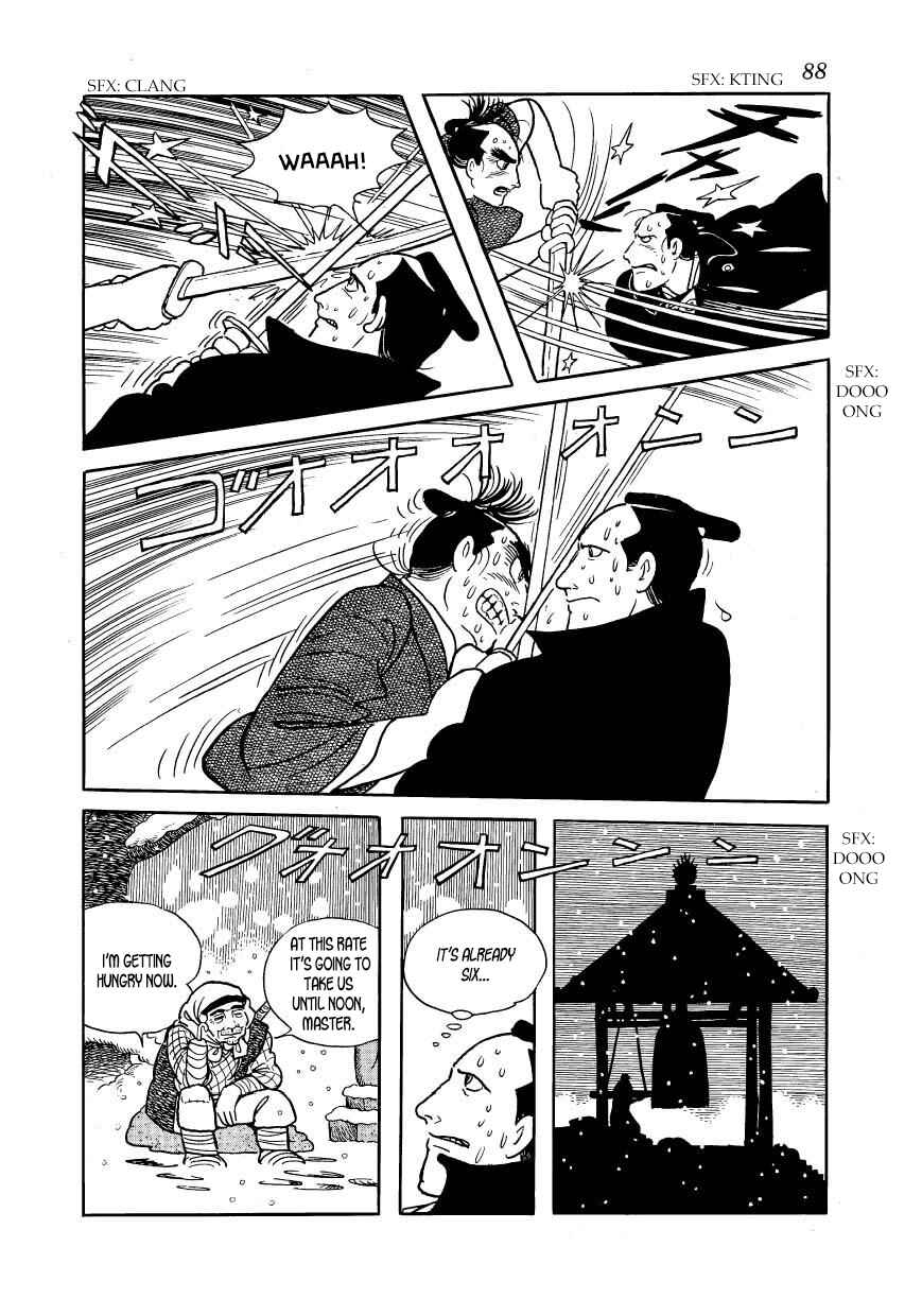 Page 40 Chapter 42 Hidamari no Ki