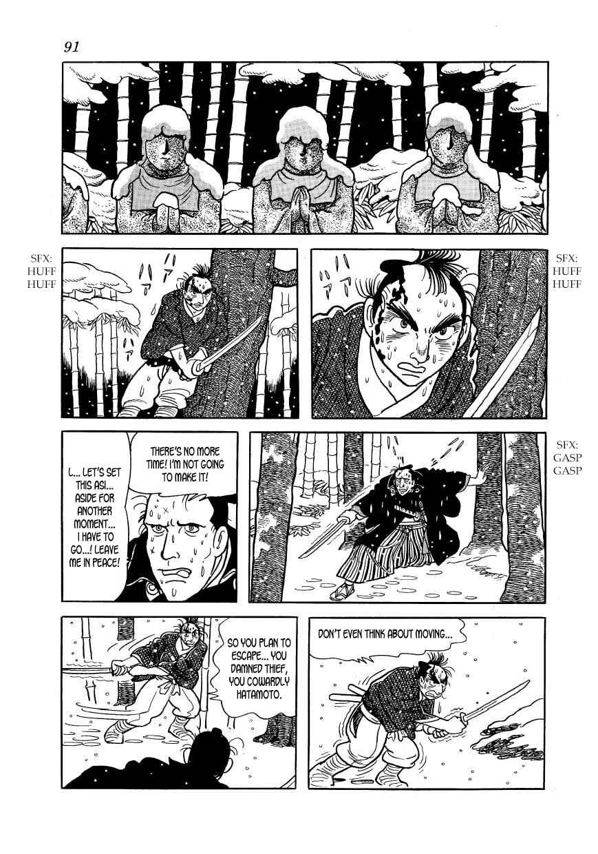 Page 43 Chapter 42 Hidamari no Ki