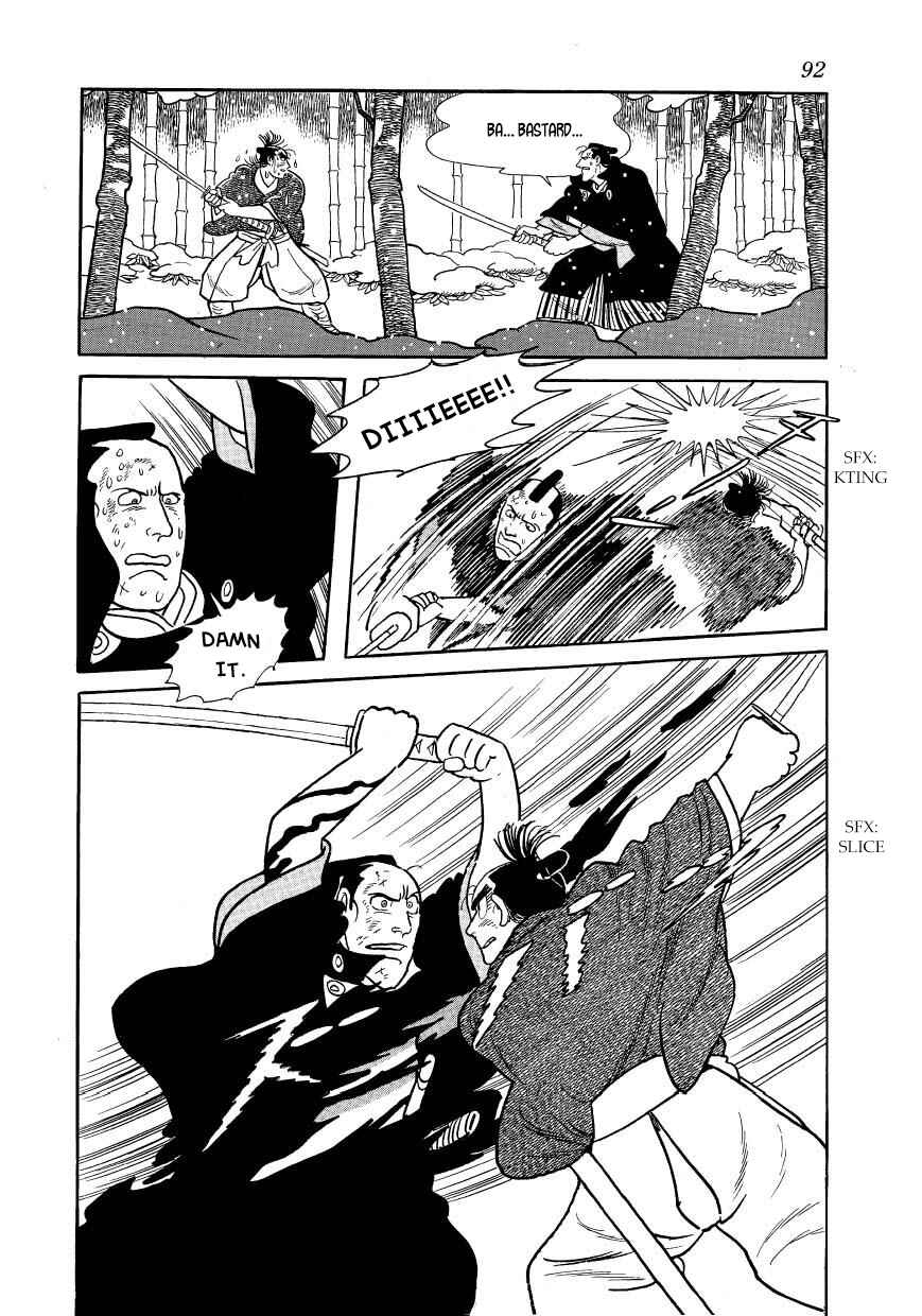 Page 44 Chapter 42 Hidamari no Ki