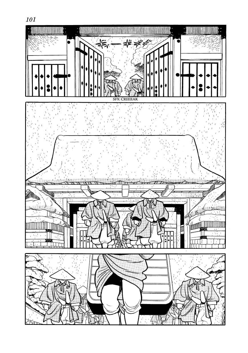 Page 53 Chapter 42 Hidamari no Ki