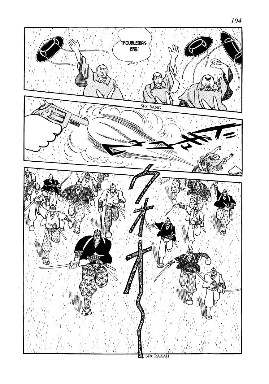 Page 56 Chapter 42 Hidamari no Ki