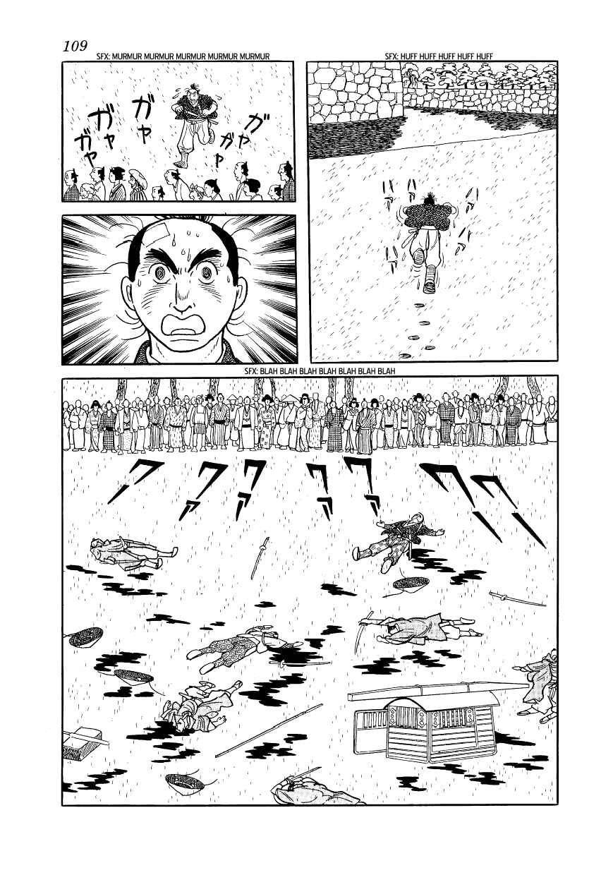 Page 61 Chapter 42 Hidamari no Ki