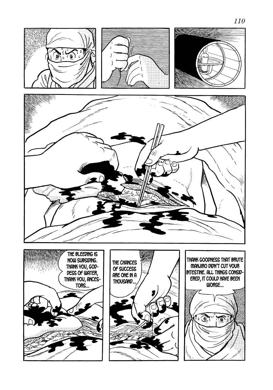 Page 62 Chapter 42 Hidamari no Ki