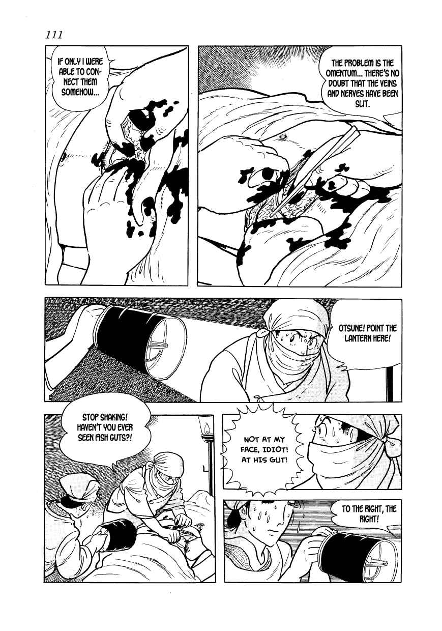 Page 63 Chapter 42 Hidamari no Ki