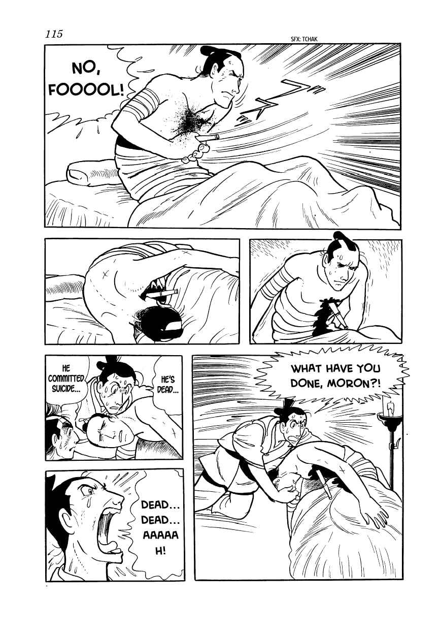 Page 67 Chapter 42 Hidamari no Ki