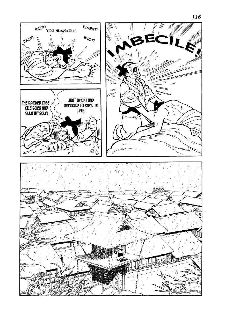 Page 68 Chapter 42 Hidamari no Ki