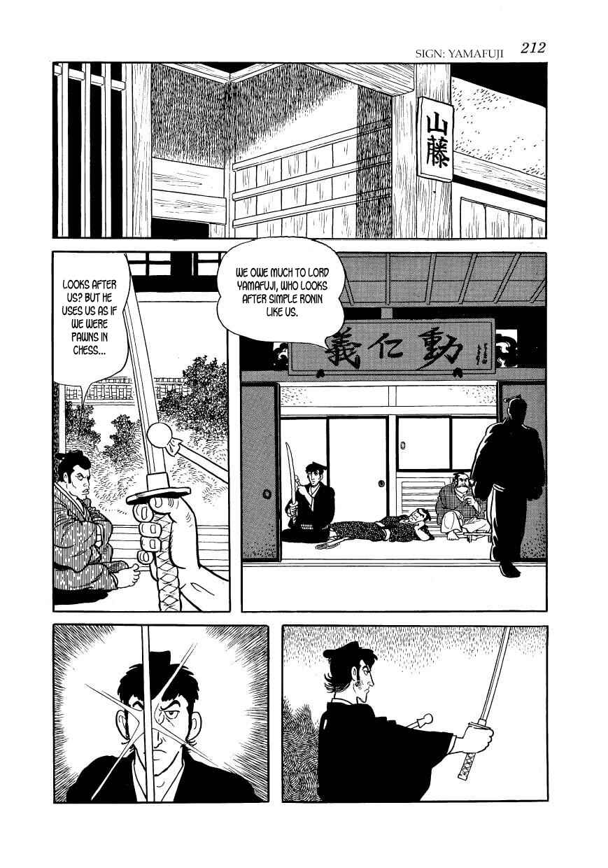 Page 10 Chapter 44 Hidamari no Ki