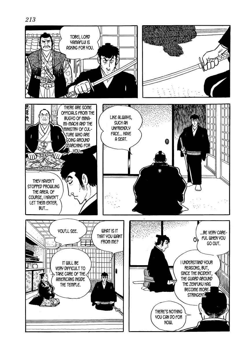 Page 11 Chapter 44 Hidamari no Ki