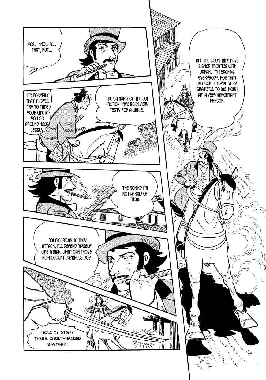 Page 16 Chapter 44 Hidamari no Ki