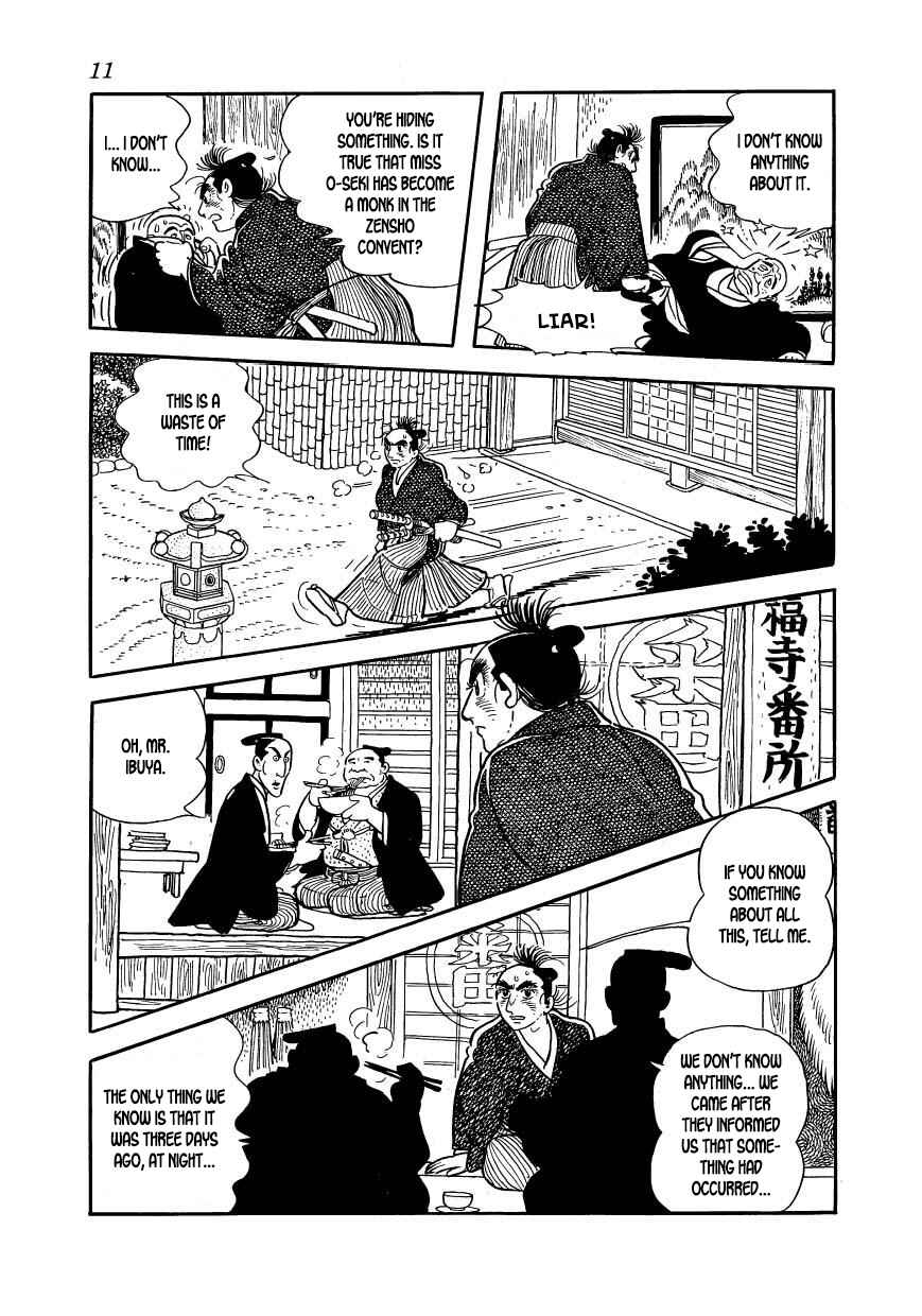 Page 13 Chapter 45 Hidamari no Ki