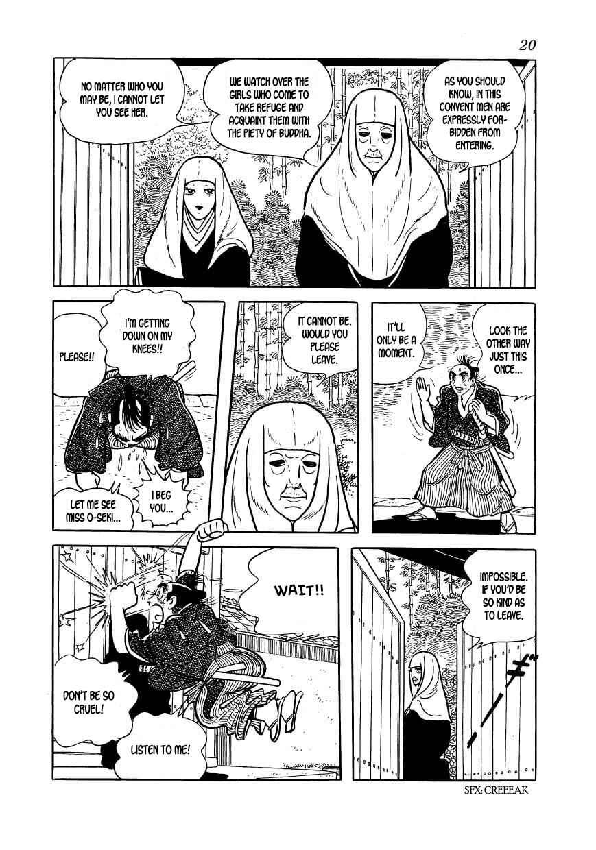 Page 22 Chapter 45 Hidamari no Ki